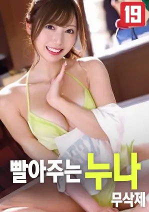 高清电影画质科普配图
